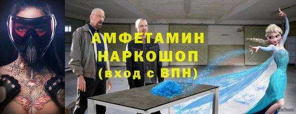 спайс Богданович